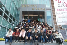 2016학년도 한국어문학과 문학답사 | 전주대학교 한국어문학과