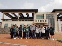 18학년도 1학기 모꼬지(M.T.) | 전주대학교 한국어문학과