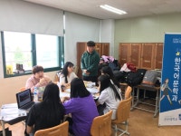 18학년도 1학기 진로박람회(전주 솔내고등학교) | 한국어문학과