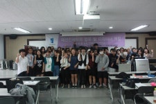 전주대학교 문화관광대학 패션산업학과 곽윤정 컨버터디자이너 특강 | 전주대학교 패션산업학과