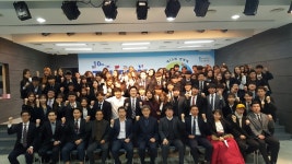 전주대학교 관광경영학과 제 10회 관광제 | 문화관광대학