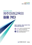 문서뷰어