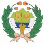 2010학년도