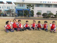 2014학년도