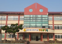 2010학년도