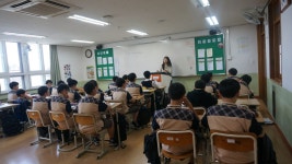 2010학년도 성산중학교