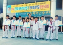 문서뷰어