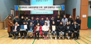 문서뷰어