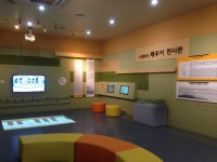 □ 제주교육박물관