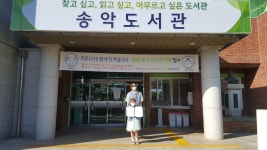 문서뷰어