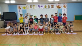 문서뷰어