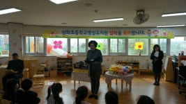 문서뷰어