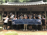문서뷰어
