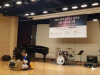 문서뷰어