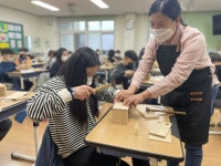 문서뷰어