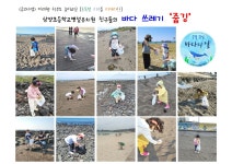 문서뷰어