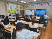 문서뷰어