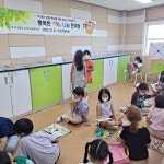문서뷰어