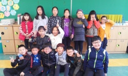 가