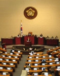 단원명