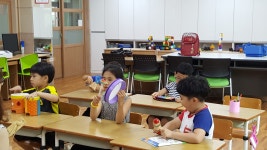 가