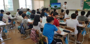 문서뷰어