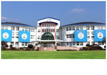 부가서비스 > 아름다운 우리학교 > 법환초등학교 | 서귀포시교육지원청