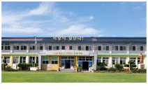 부가서비스 > 아름다운 우리학교 > 서광초등학교 | 서귀포시교육지원청