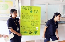 보도자료 > 제주중앙여고, 아프리카 아동 지원을 위한 ‘캠페인 봉사활동 WATER 4 US’ 실시 | 제주교육소식