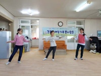 보도자료 > 안덕초, 2015학년도 화순경로당 사제동행 재능기부 봉사활동 운영 | 제주교육소식