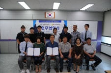 보도자료 > 서귀포학생문화원, 강정청소년문화의집과 업무협약 | 제주교육소식