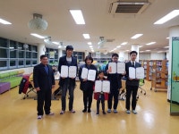 보도자료 > 서귀포학생문화원, 11월 독서마라톤 우승자 시상 | 제주교육소식