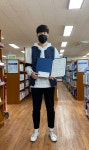 보도자료 > 제남도서관, 2020년 다독자 시상 | 제주교육소식