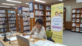 보도자료 > 송악도서관, 2020년 하반기 가족과 함께 하는 문화체험 운영 | 제주교육소식