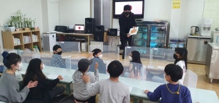 보도자료 > 제주국제교육원 서귀포외국문화학습관, 지역아동센터 영어학습 지원 프로그램 운영 | 제주교육소식