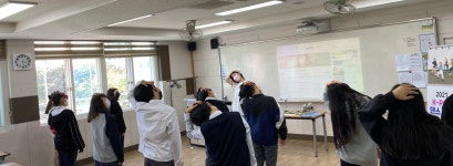 보도자료 > 제남도서관, 2021 K-POP 댄스 교실 운영 | 제주교육소식