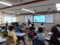 보도자료 > 동부외국문화학습관, ‘소규모·원거리학교지원 프로그램’실시 | 제주교육소식