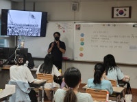 보도자료 > 제주청소년 평화예술제 ‘찾아가는 청소년 4‧3문화교실 | 제주교육소식