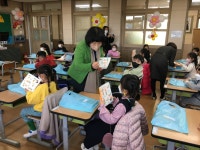 보도자료 > 서귀서초, 2022학년도‘책과 함께 여는 입학식’운영 | 제주교육소식