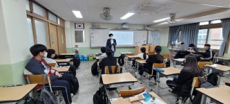 보도자료 > 서귀포도서관, 나도 작가! 자신만만 글쓰기 개강 | 제주교육소식