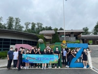 보도자료 > 제주중앙고, 탈북대안학교‘하늘꿈학교’와 학생교류 체험행사 가져 | 제주교육소식