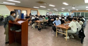 보도자료 > 남주중, 나의 진로, 나의 꿈을 찾아 | 제주교육소식