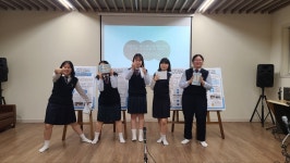 보도자료 > 신성여자중·고등학교 SOSI-G, 제13회 청소년사회참여발표대회 국회의장상 수상 | 제주교육소식