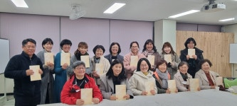 보도자료 > 제남도서관, 도서관 문집 『귤향기』 제16호 발간 | 제주교육소식