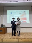 보도자료 > 표선중, IB World School 인증식 및 타입캡슐 봉인식 개최 | 제주교육소식