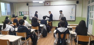 보도자료 > 함덕중, 화목한 학급 분위기 조성을 위한 학급평화상 수여 | 제주교육소식