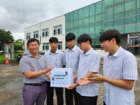 보도자료 > 서귀포고등학교총동창회, 후배들에게 응원 메시지 및 선물 전달 | 제주교육소식