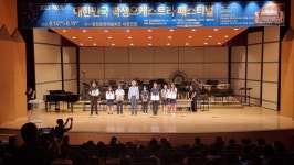 보도자료 > 서귀포대신중,‘대한민국 학생오케스트라 페스티벌’오케스트라 중등부 금상 수상 | 제주교육소식