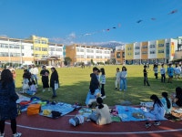 보도자료 > 서호초, 서호 팡팡 축제(재미 팡! 배움 팡!) 나눔장터 수익금 기부 | 제주교육소식