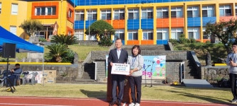 보도자료 > 위미초 총동문회 및 위미농협 학교발전기금 기탁 | 제주교육소식